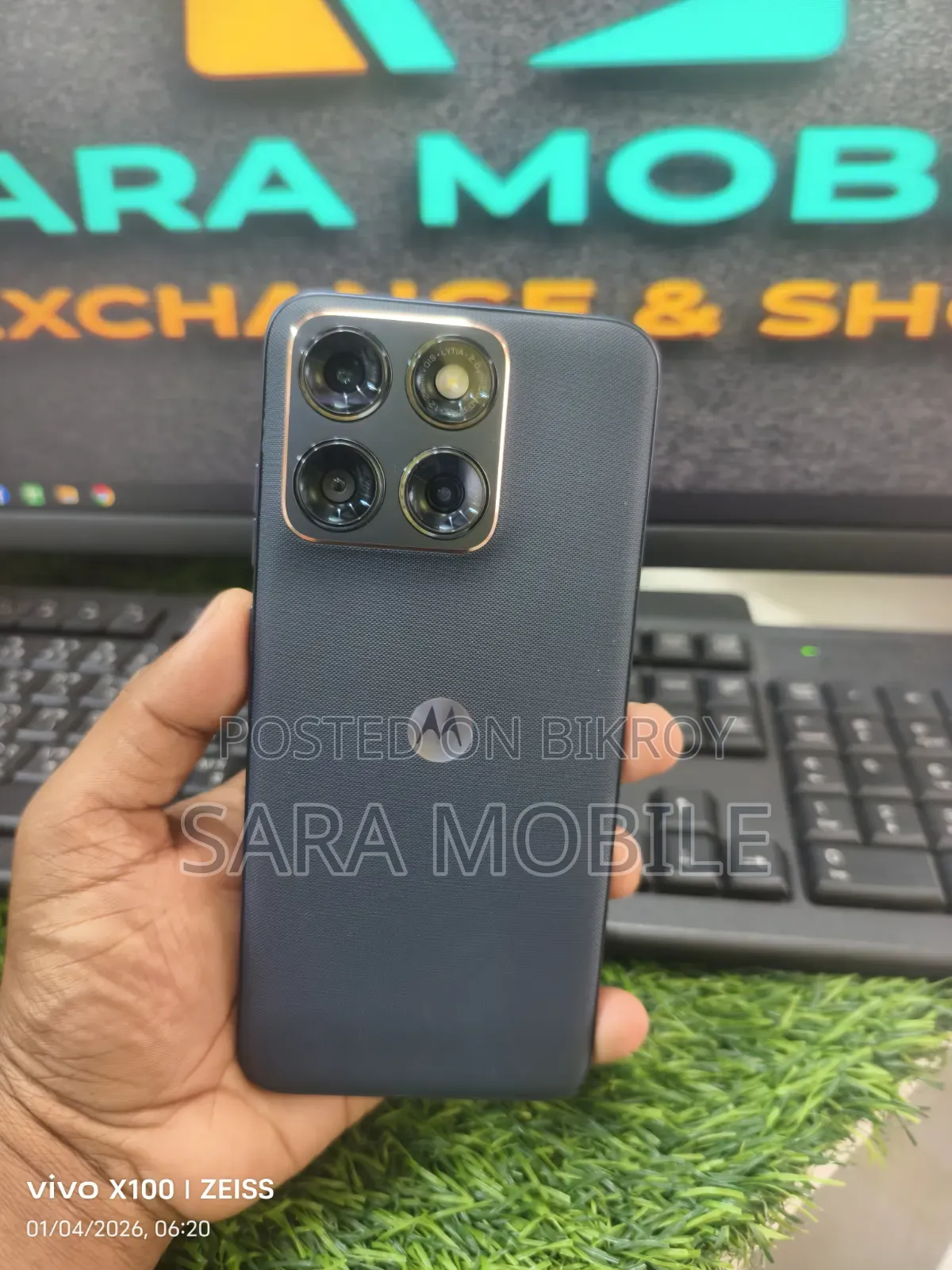 New Motorola Edge 70 Fusion 128 GB Bronze