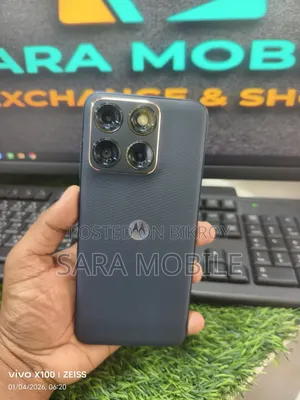 New Motorola Edge 70 Fusion 128 GB Bronze