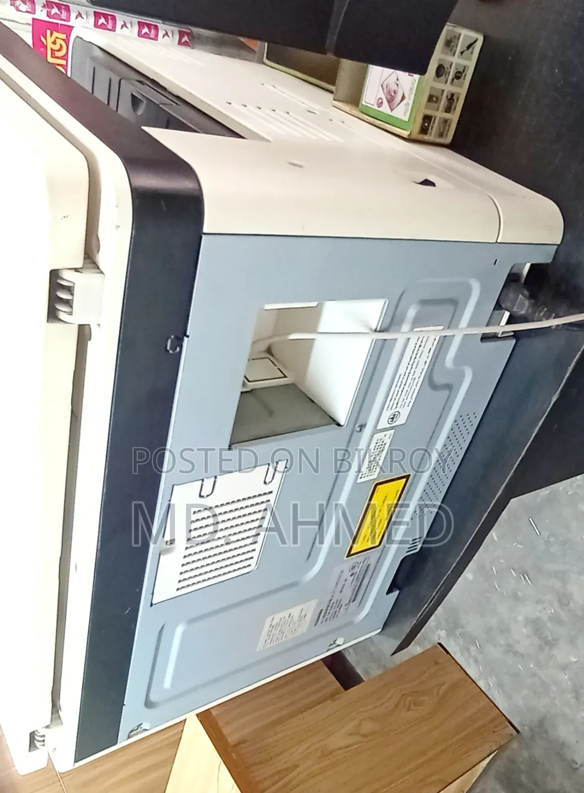 ফটোকপি মেশিন বিক্রি হবে