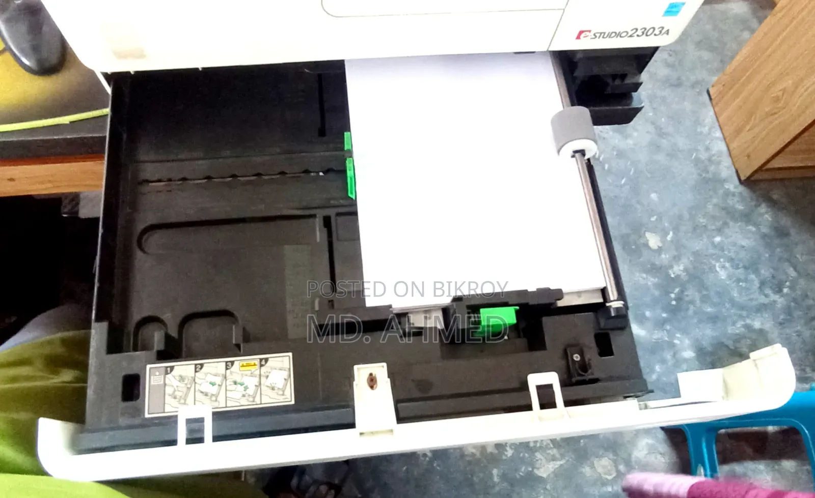 ফটোকপি মেশিন বিক্রি হবে