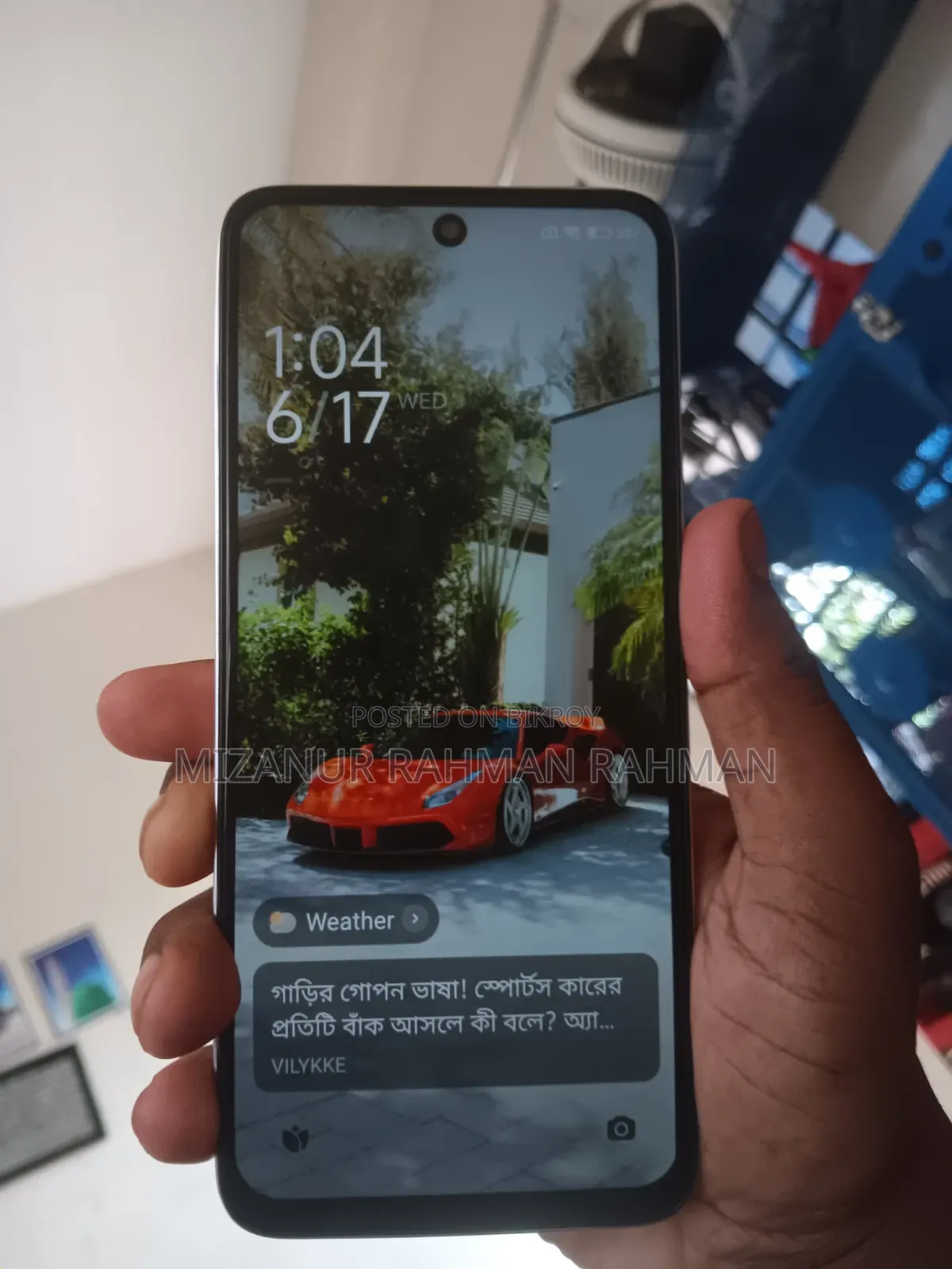 Xiaomi Redmi 12 256 GB White