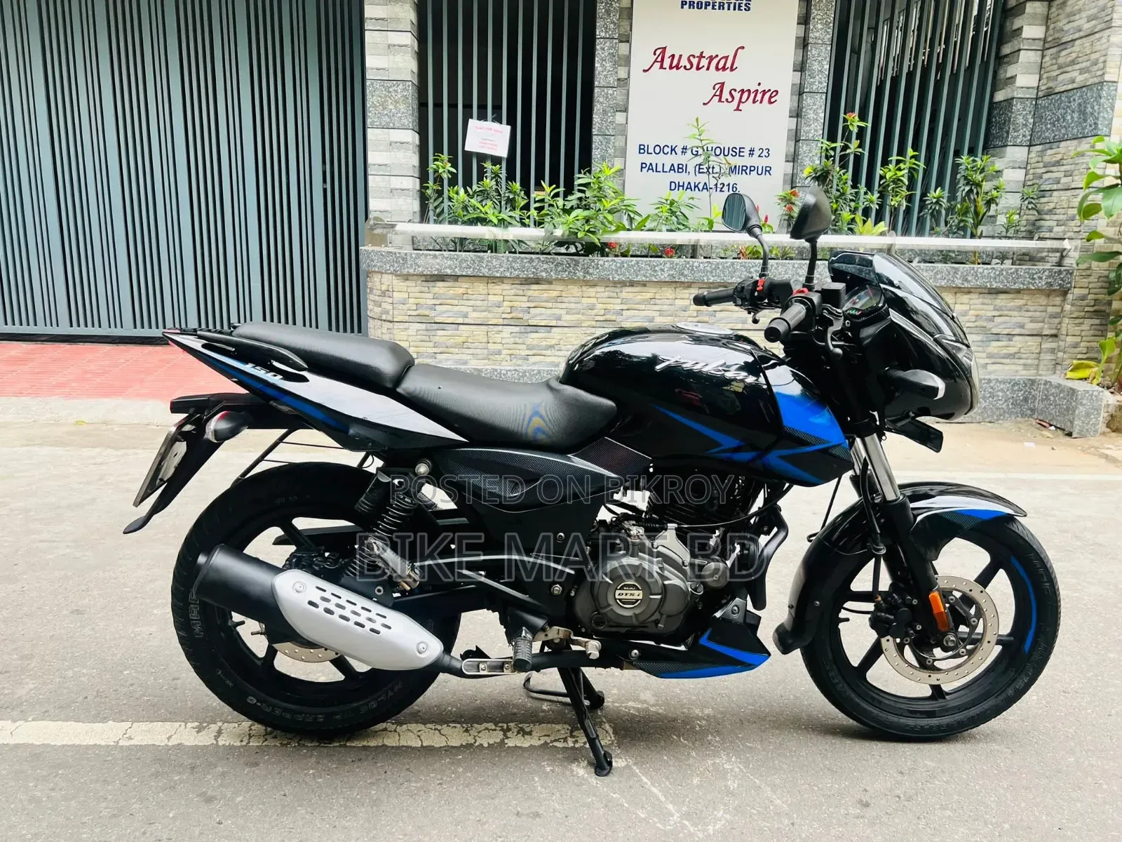 Bajaj Pulsar 150 2021 Blue