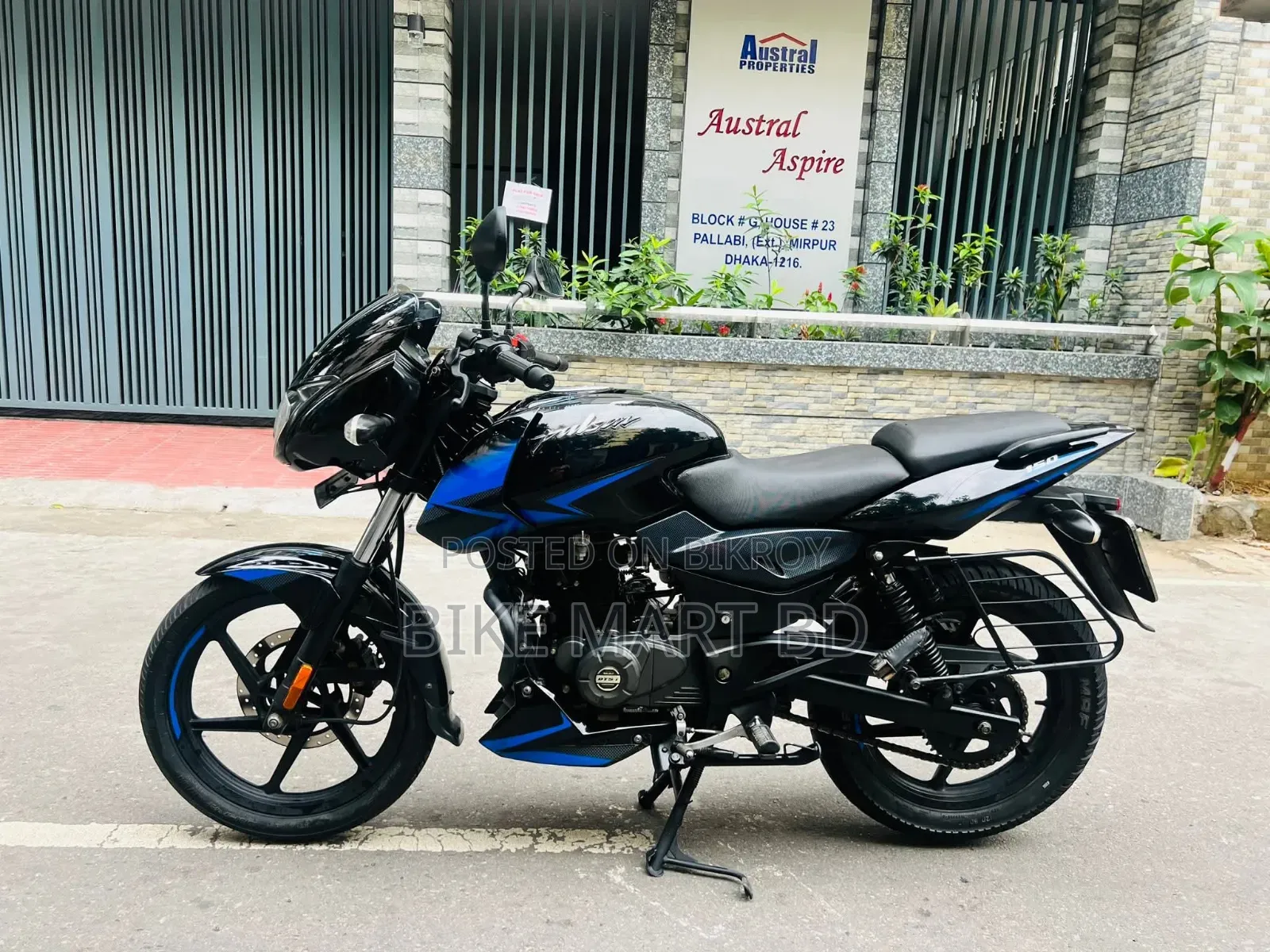 Bajaj Pulsar 150 2021 Blue