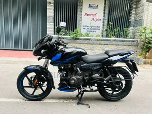 Bajaj Pulsar 150 2021 Blue