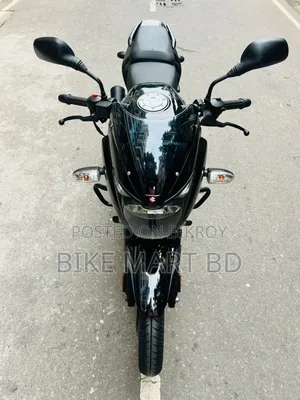 Bajaj Pulsar 150 2021 Blue
