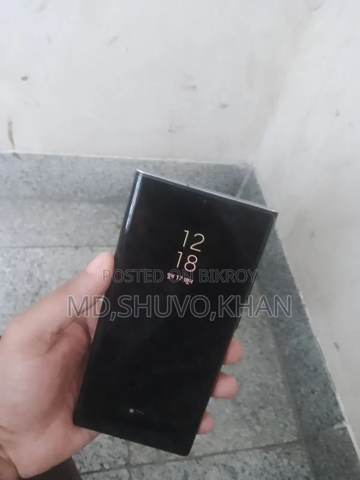 Samsung Galaxy Note 20 Ultra 5G 256 GB Black