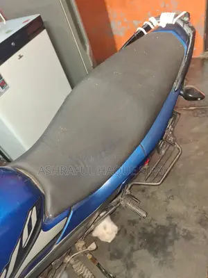 হোন্ডা ২০১৮ নীল