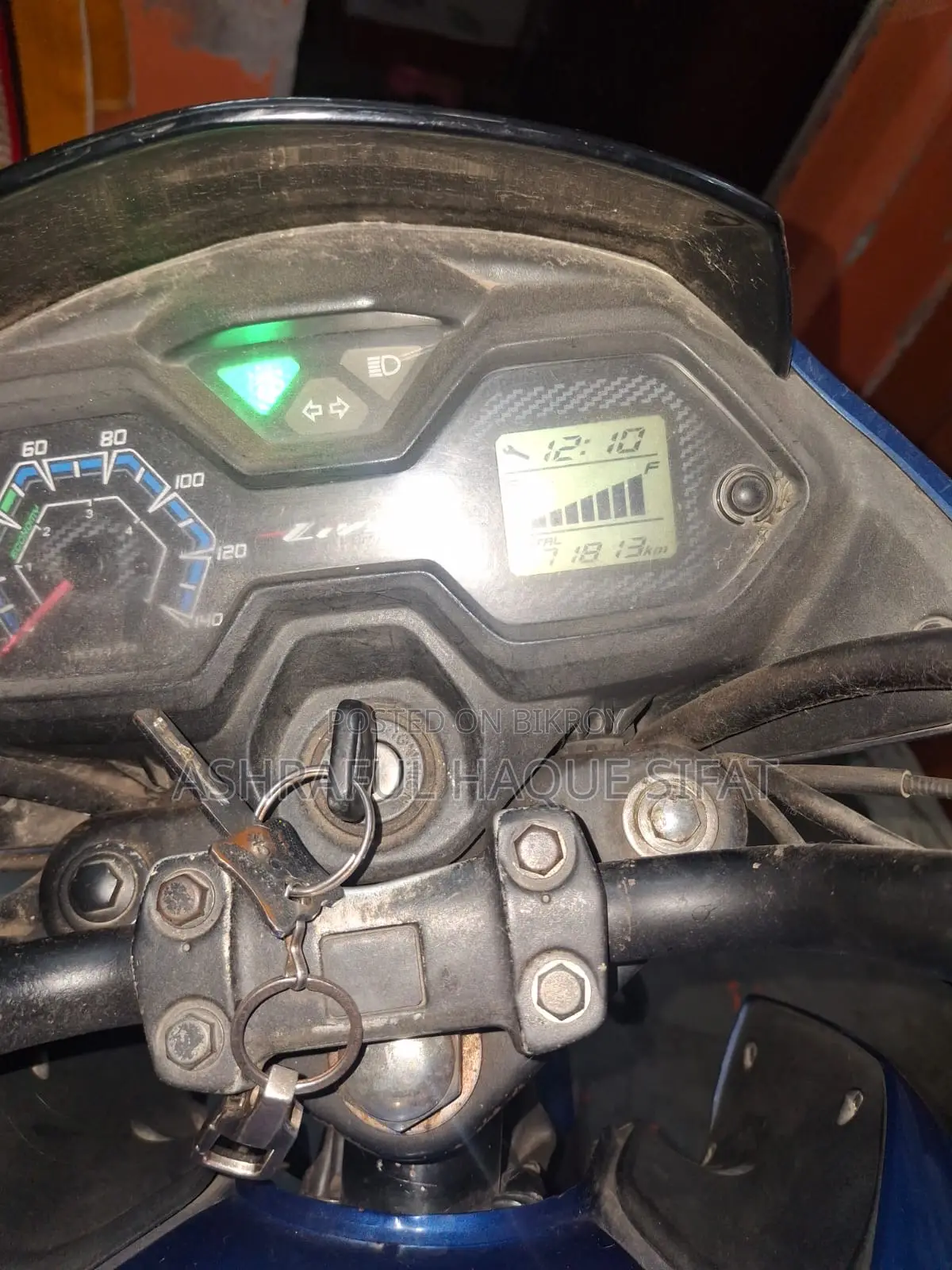 Honda 2018 Blue