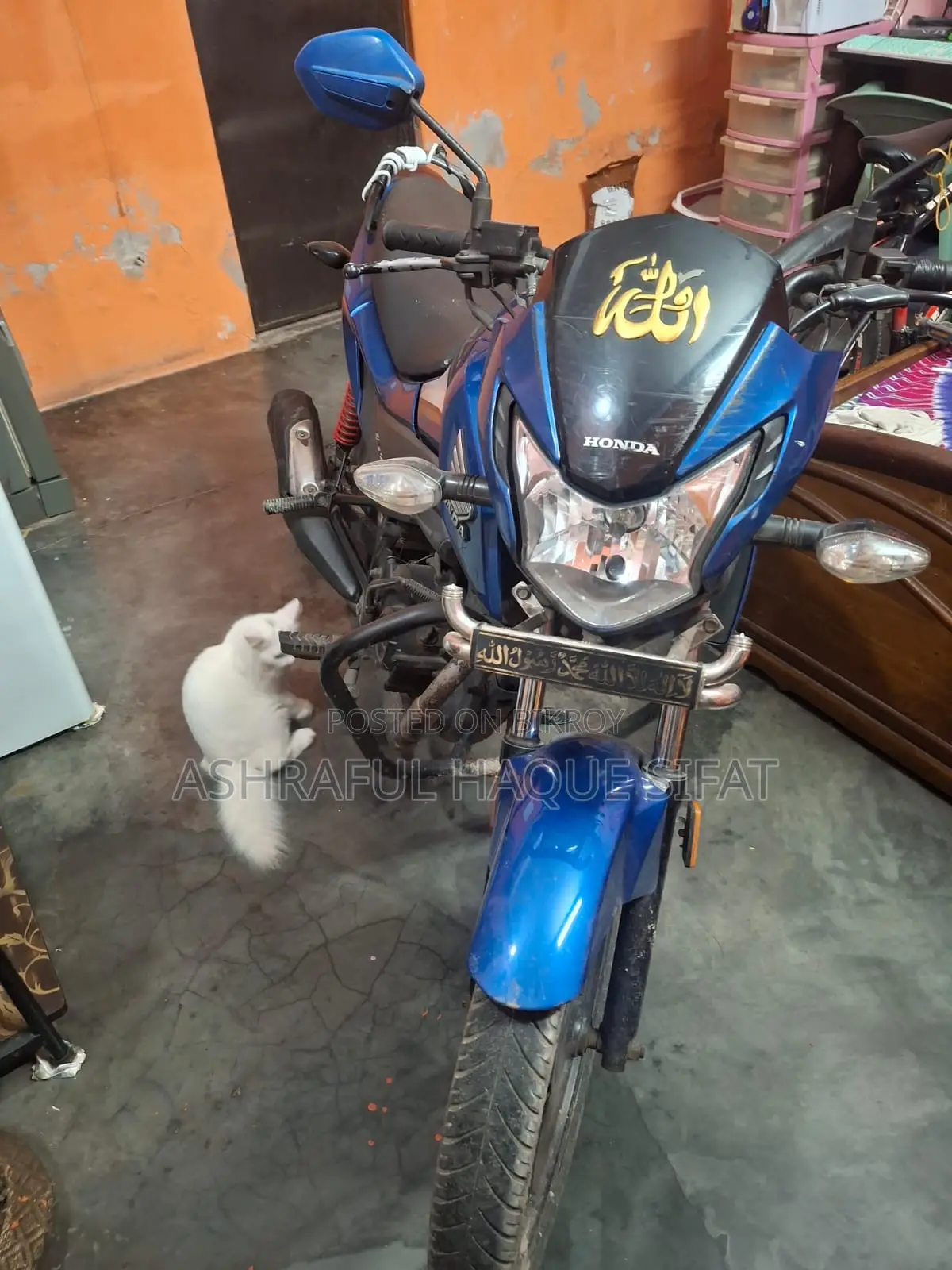 Honda 2018 Blue