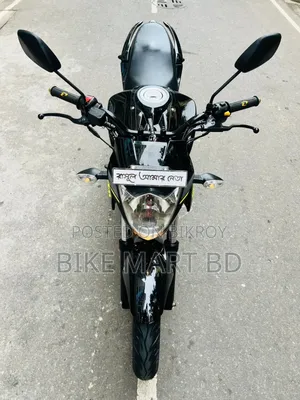 Suzuki Gixxer Monotone 2025 Black