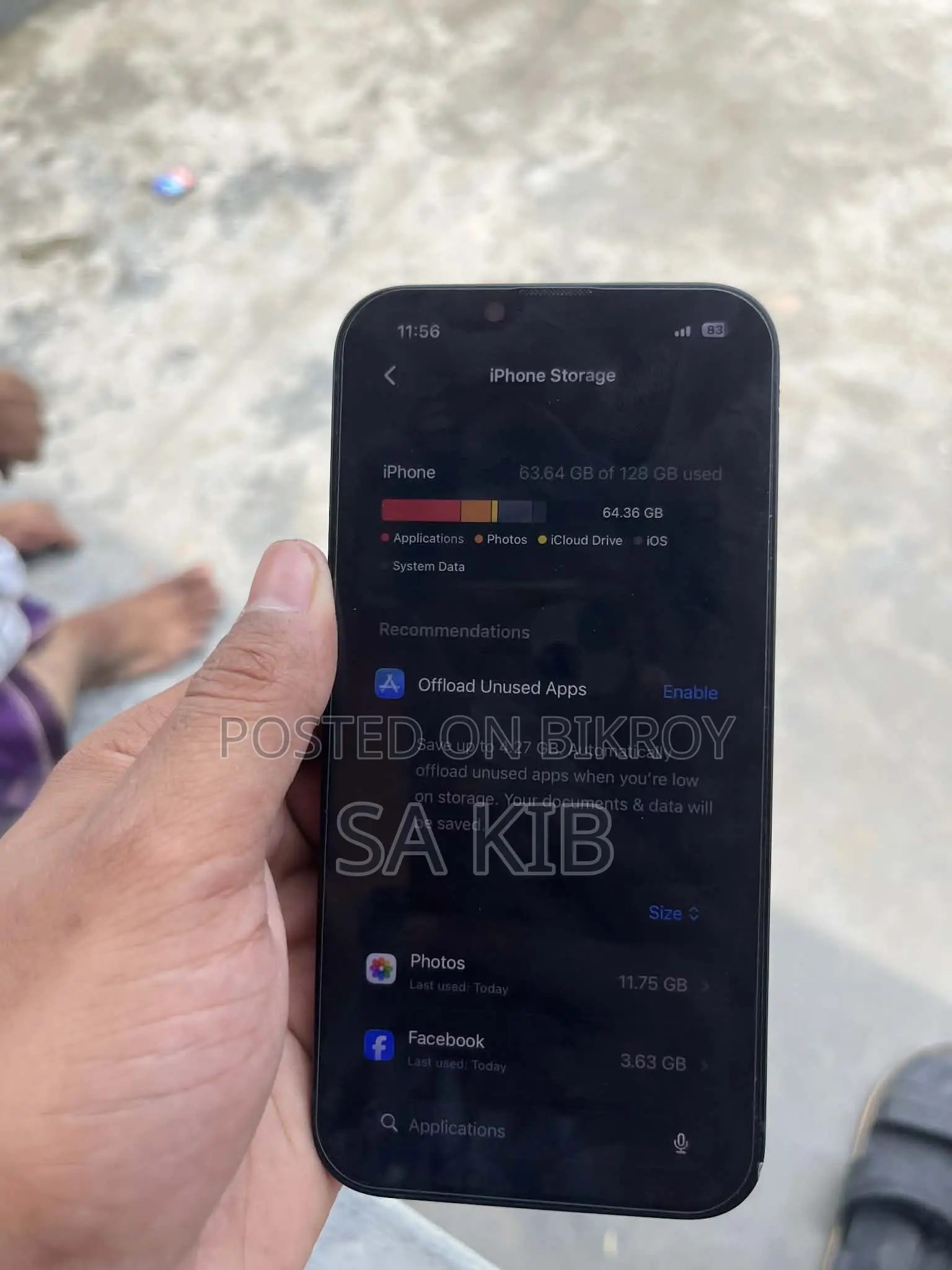 অ্যাপল আইফোন ১৪ ১২৮ জিবি কালো