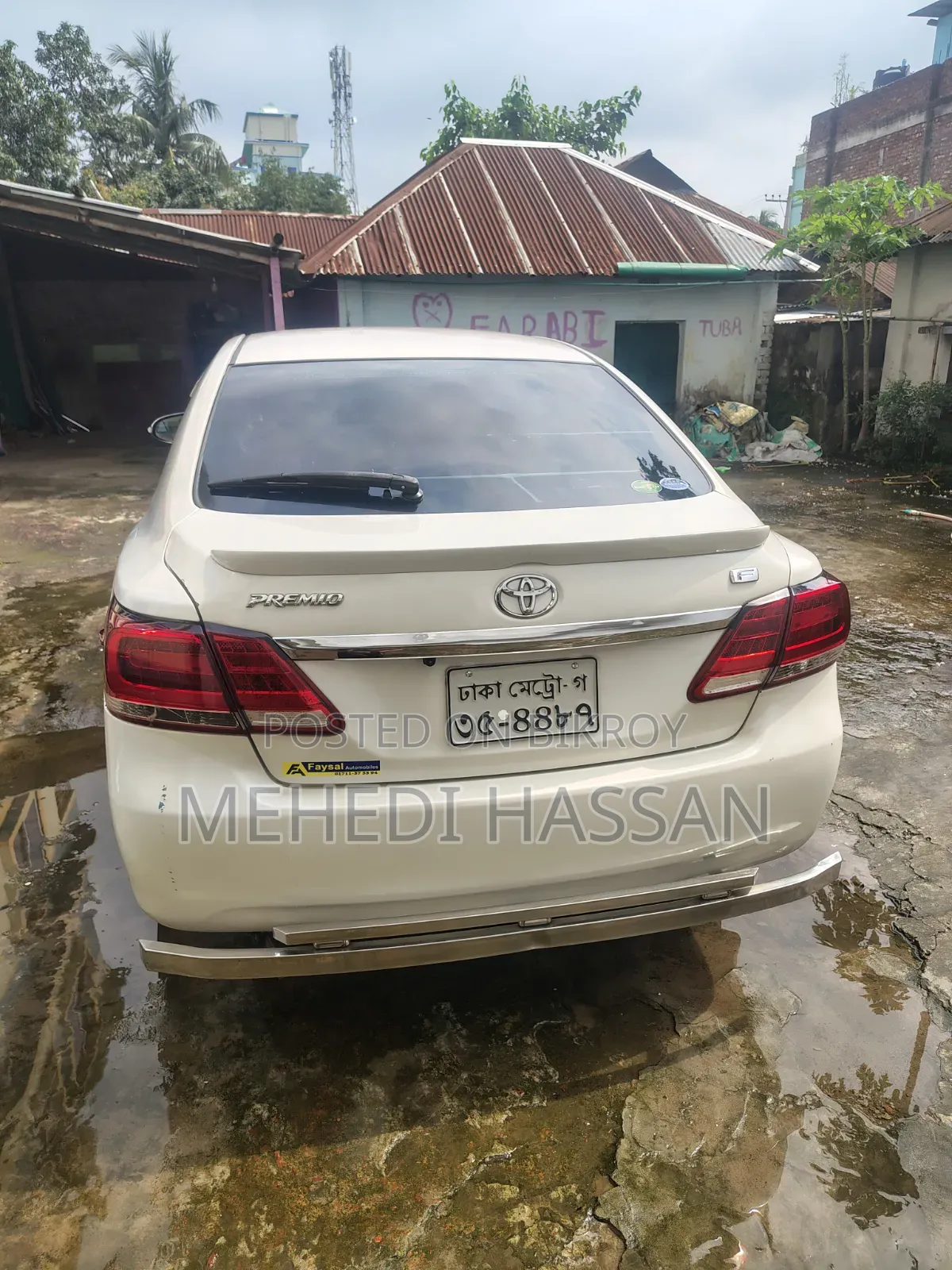Toyota Premio 2010 Pearl