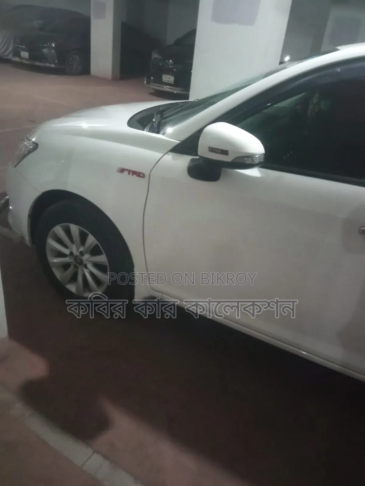 Toyota Axio 2014 Pearl