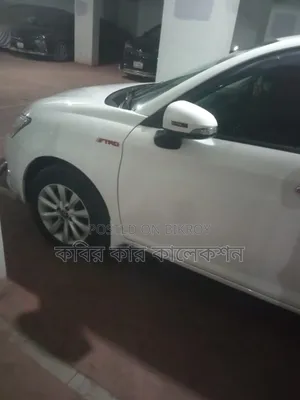 Toyota Axio 2014 Pearl
