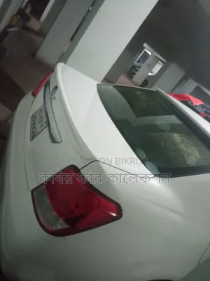 Toyota Axio 2014 Pearl
