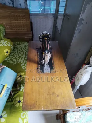 A Sujan Indian brand sewing machine will be sold