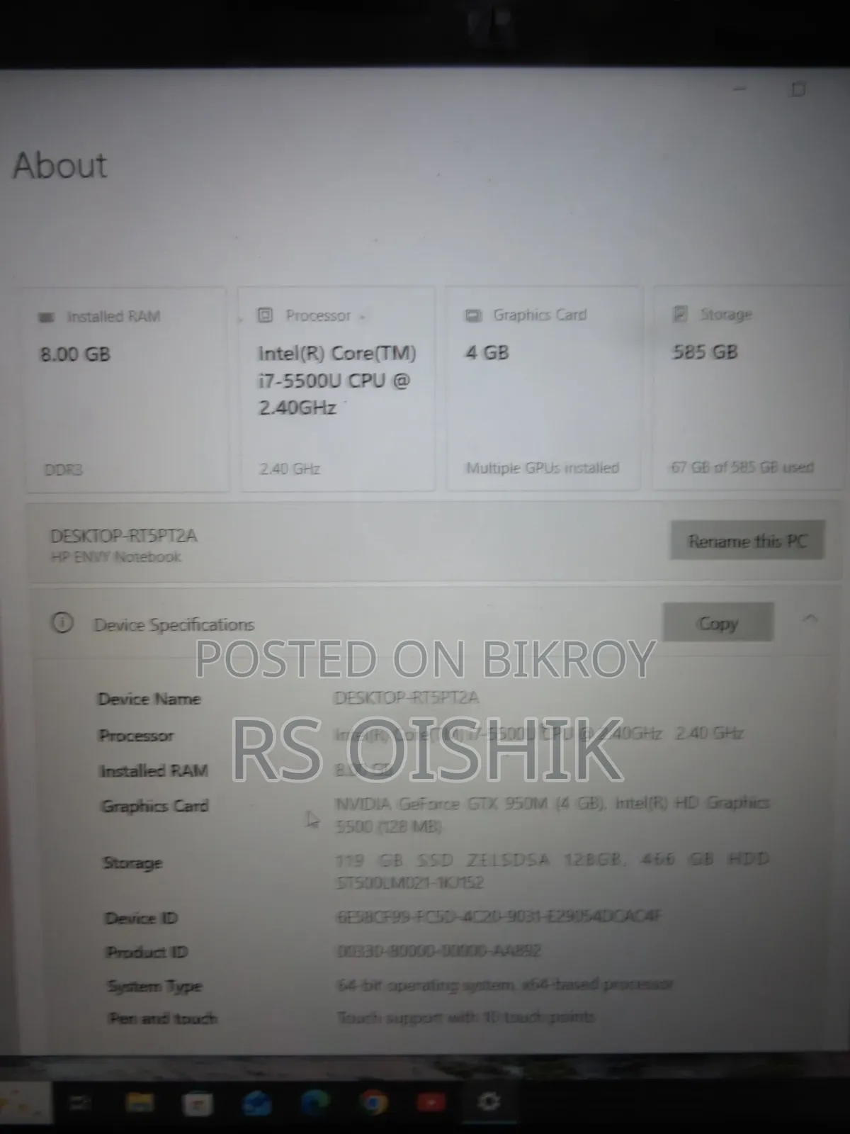 Laptop HP 15 8GB Intel Core i7 HDD+SSD 512GB