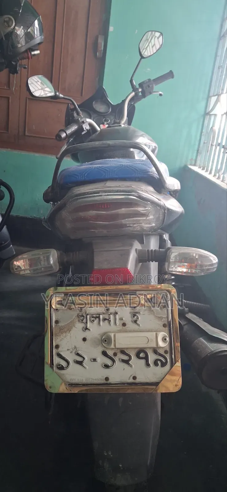 Bajaj Discover 100 2015 Black