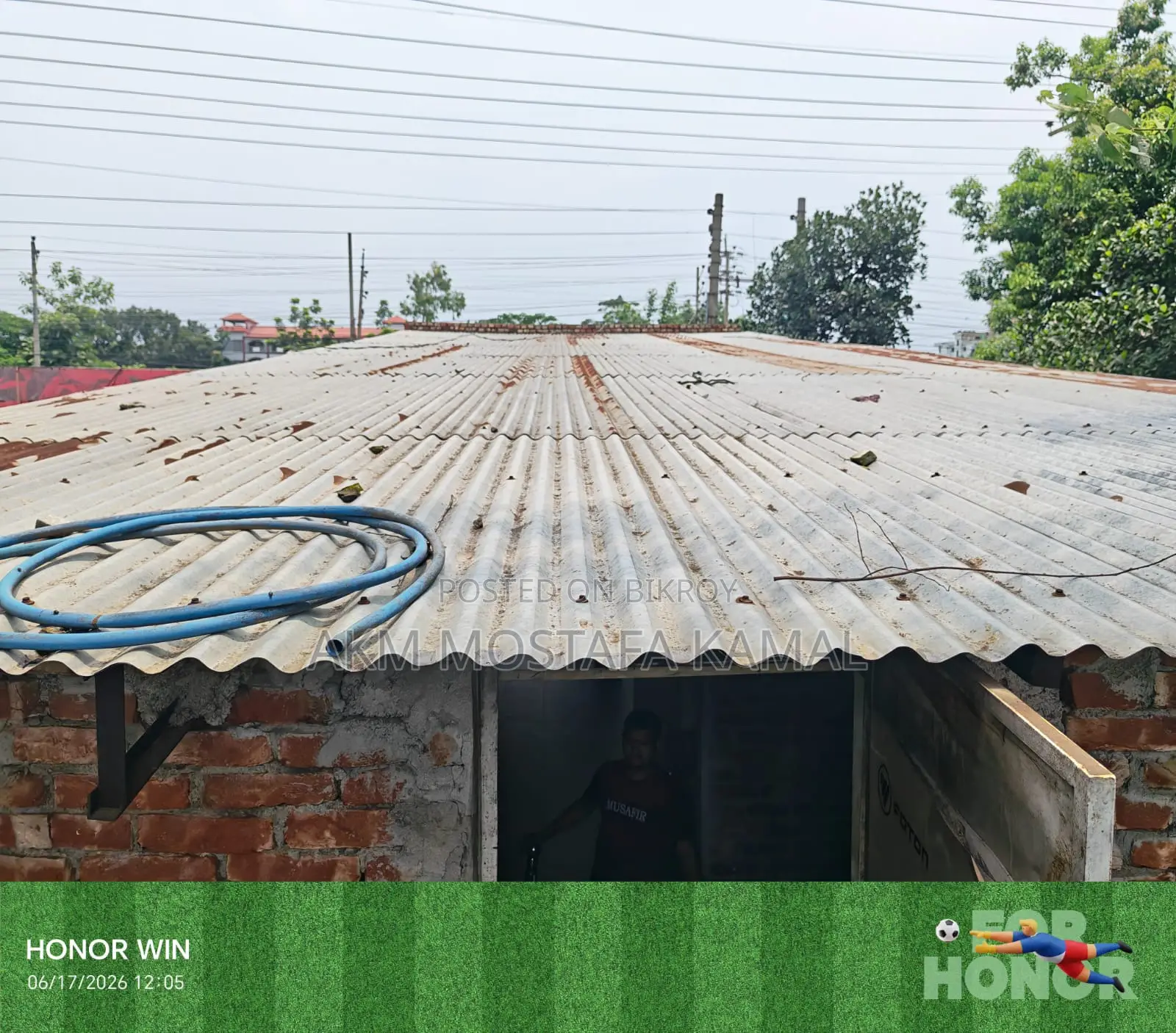 ভালুকায় হাইওয়ে রোডের পার্শ্বে খাবার হোটেলসহ ৫ শতাংশ জমি বিক্রয় হবে