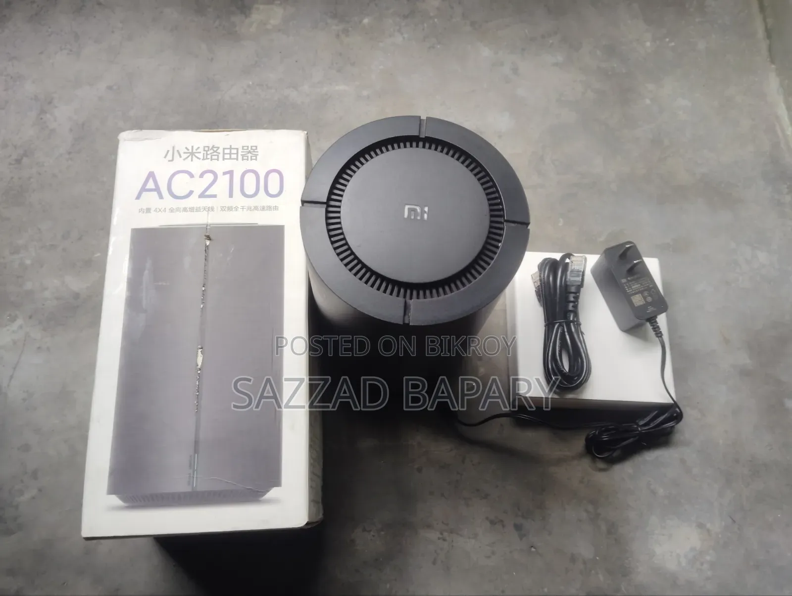 Xiaomi Ac2100 Dual Band Router