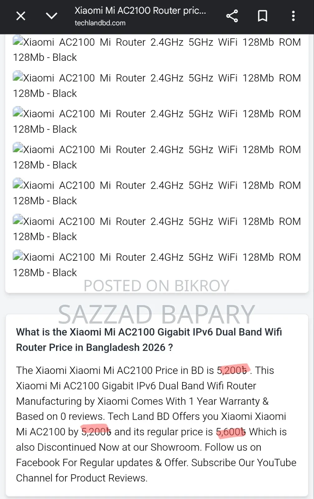 Xiaomi Ac2100 Dual Band Router