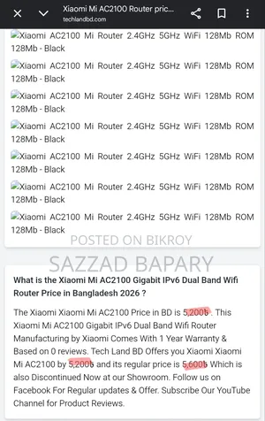 Xiaomi Ac2100 Dual Band Router