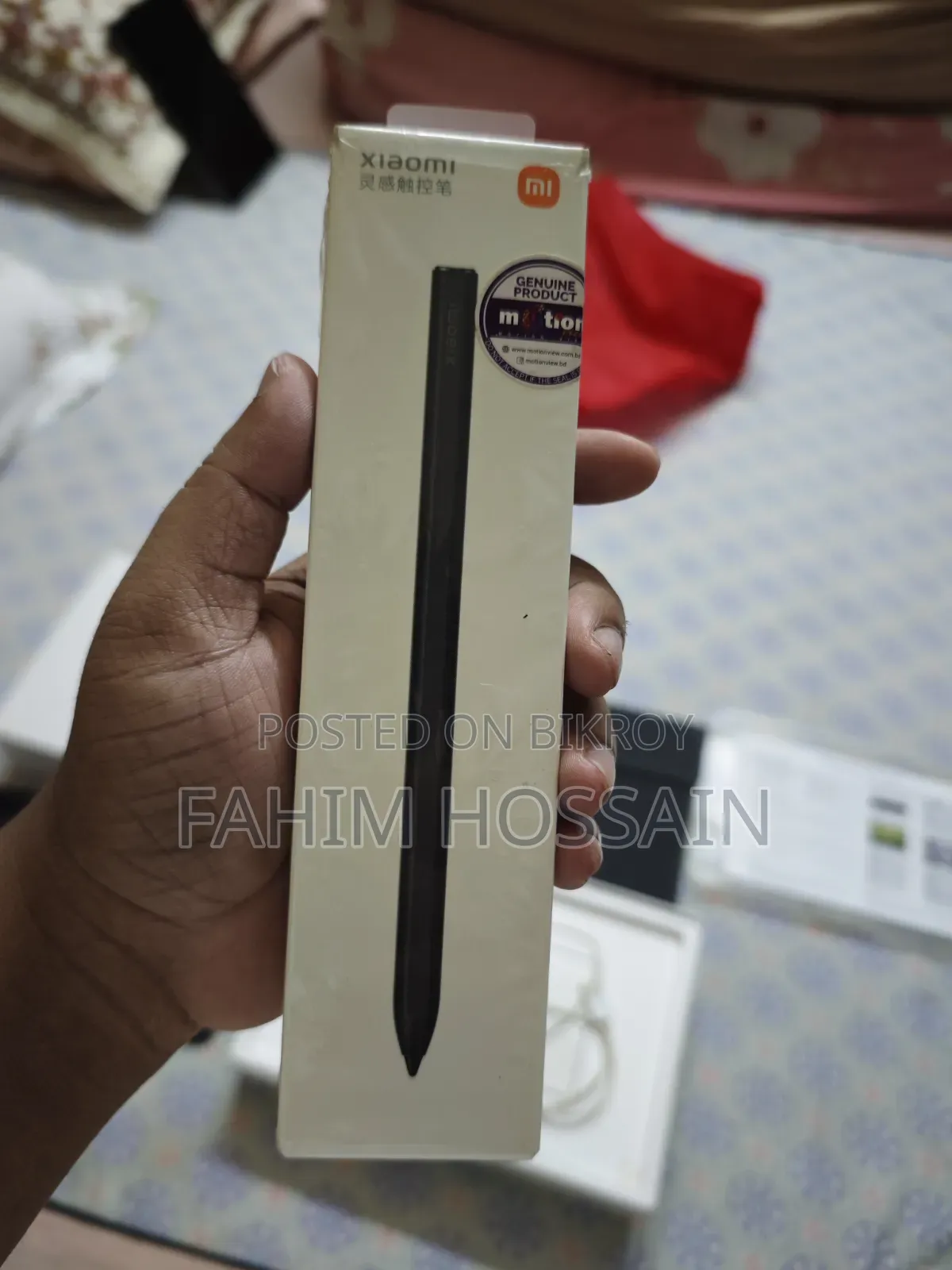 Xiaomi Pad 5 256 GB Gray