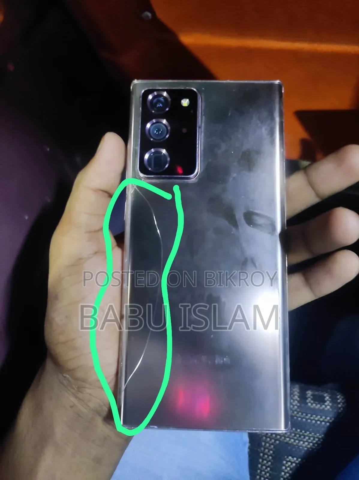 Samsung Galaxy Note 20 Ultra 5G 256 Gigabyte Gold