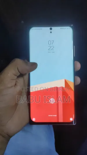 Samsung Galaxy Note 20 Ultra 5G 256 Gigabyte Gold