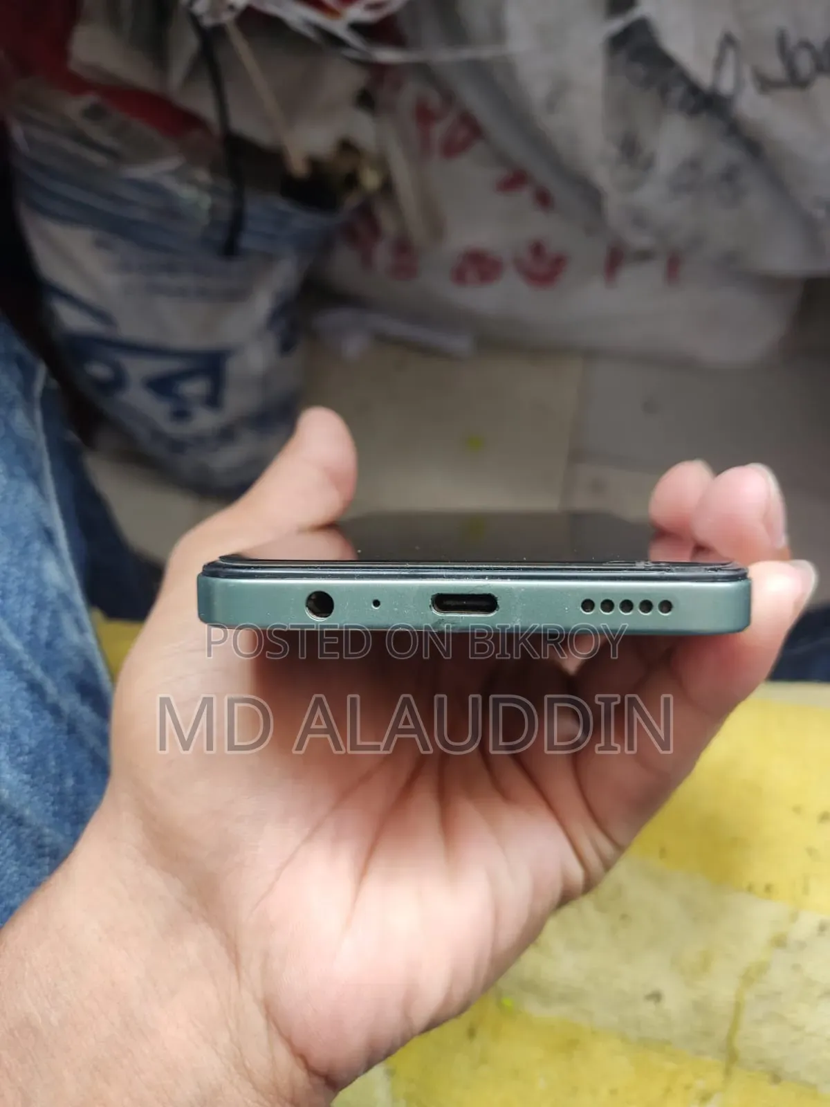 Honor X7c 256 GB Green