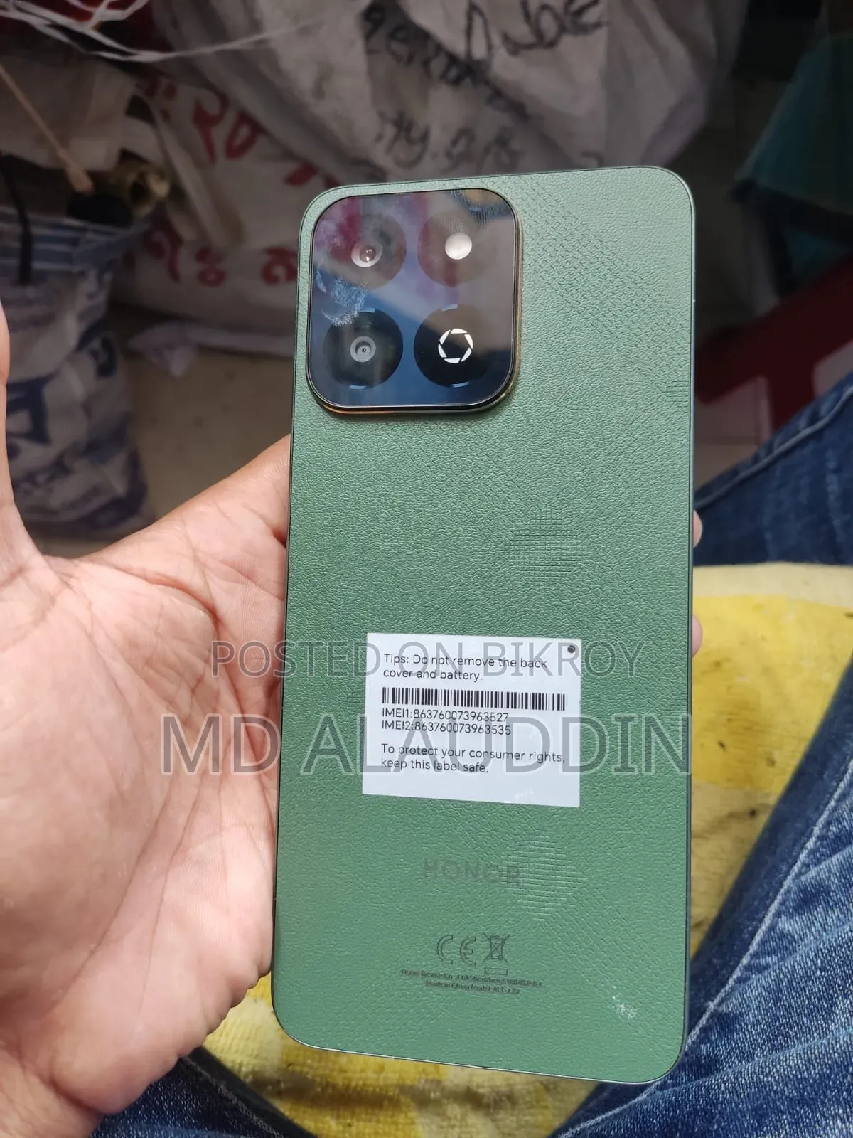 Honor X7c 256 GB Green