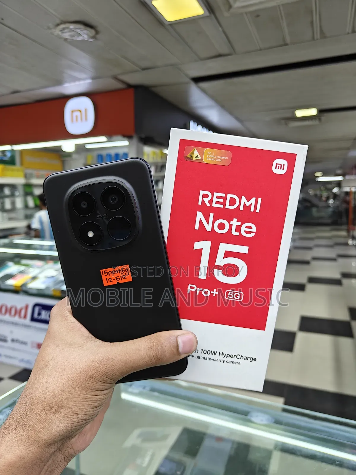 Xiaomi Redmi Note 15 Pro+ 512 GB Black