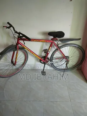 ব্যবহৃত সাইকেল