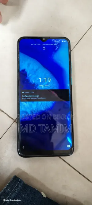 Motorola Moto G8 Power Lite 64 GB Blue