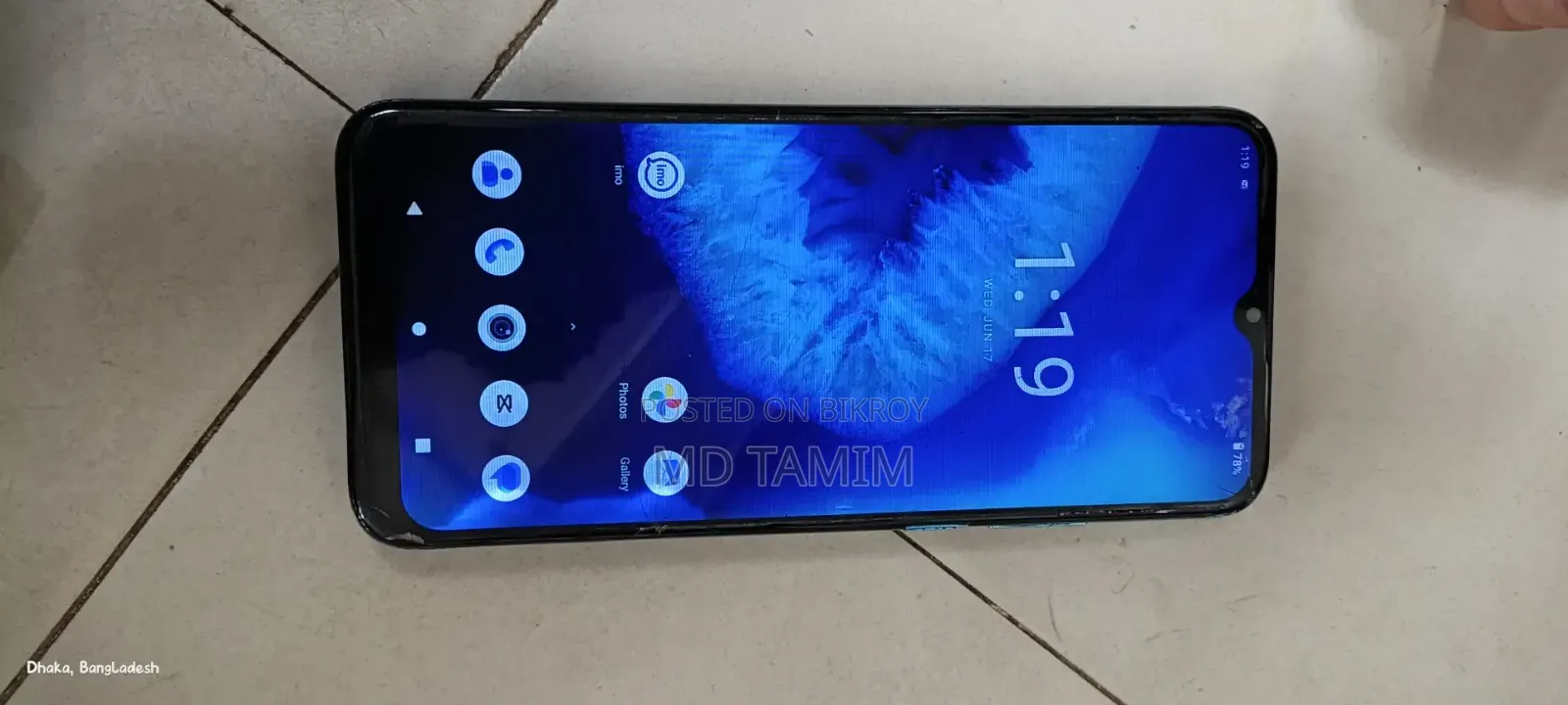 Motorola Moto G8 Power Lite 64 GB Blue