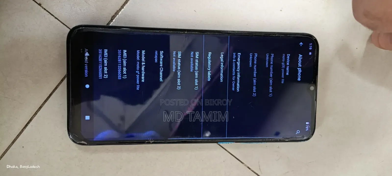 Motorola Moto G8 Power Lite 64 GB Blue