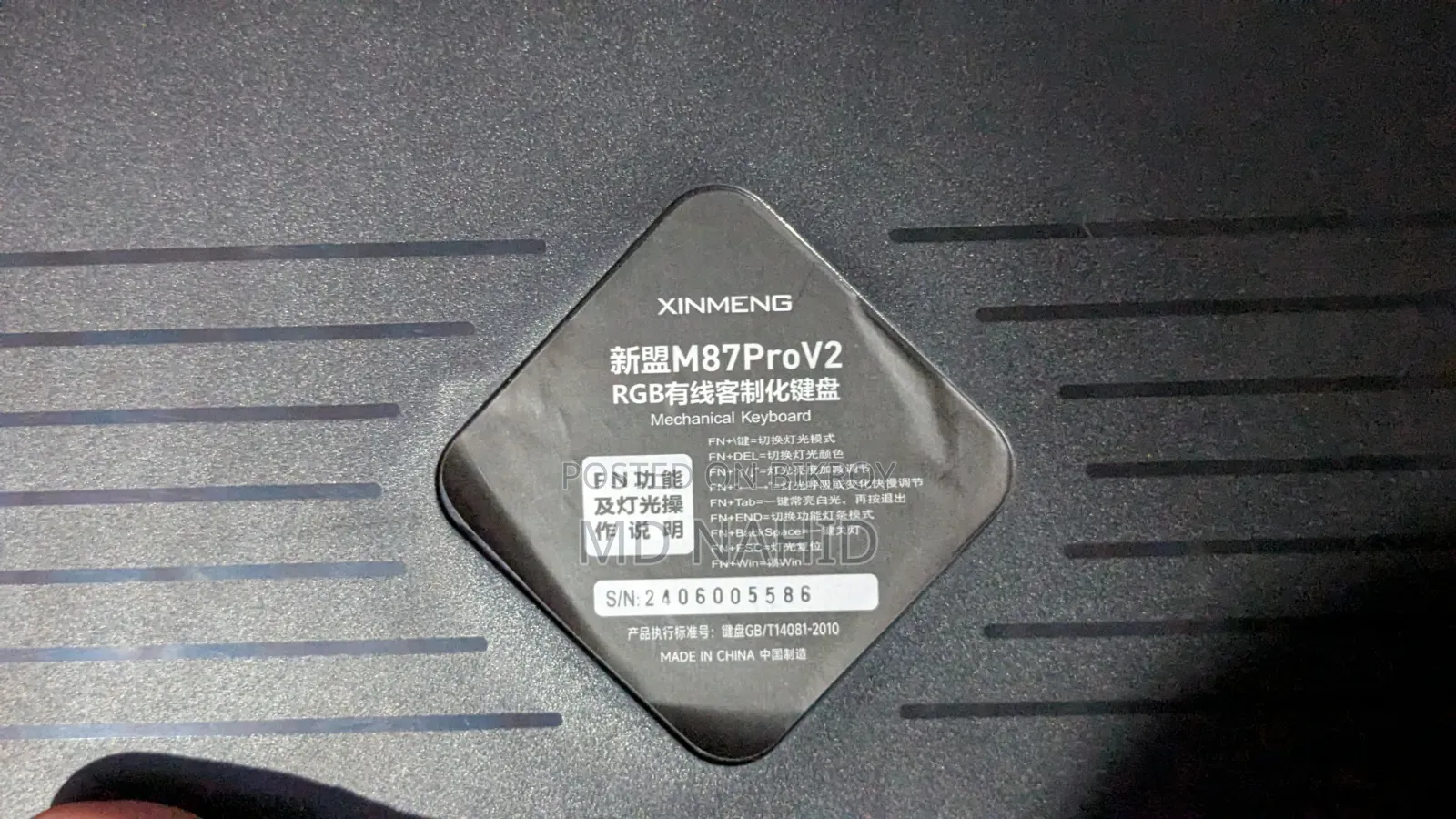 #Sellpost
Xinmeng M87 Pro V2 Mechanical Keyboard