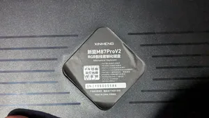 #Sellpost
Xinmeng M87 Pro V2 Mechanical Keyboard