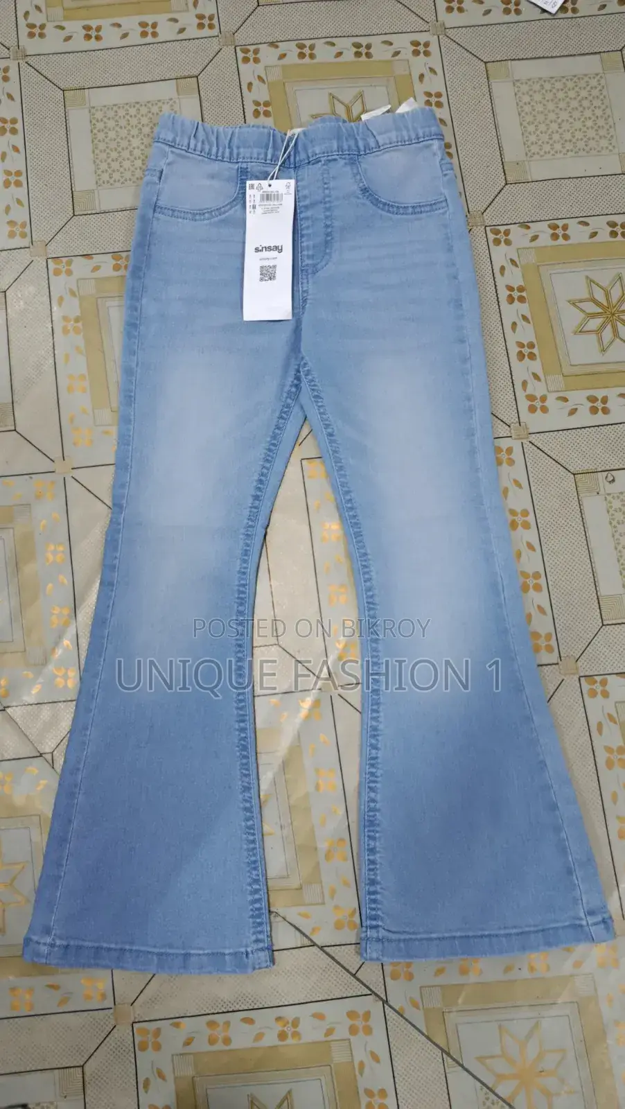 মেয়েদের প্যান্ট
