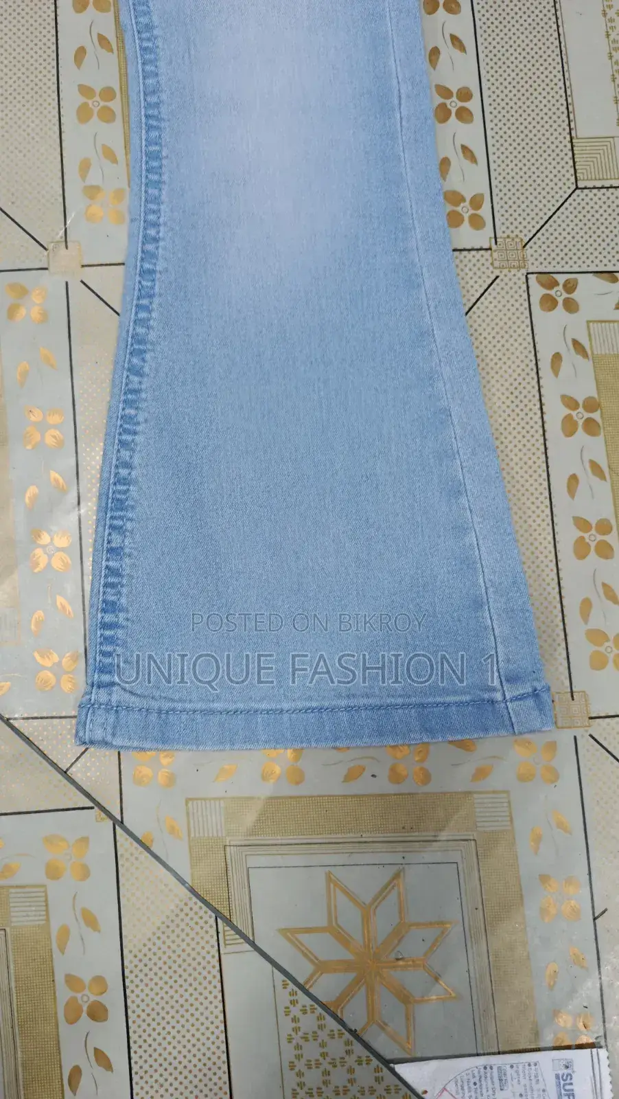 মেয়েদের প্যান্ট