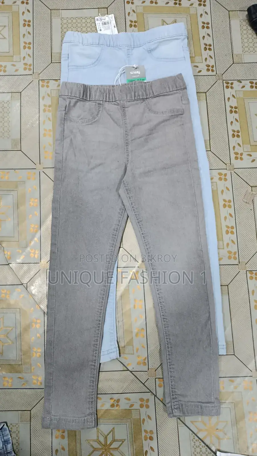 মেয়েদের প্যান্ট