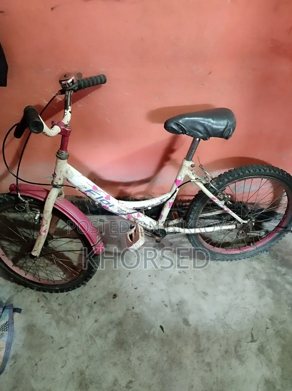 বাইসাইকেল বিক্রি