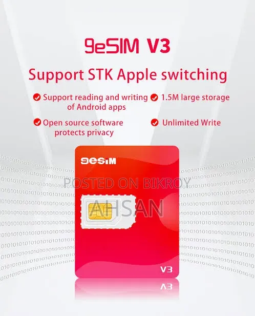 9 Esim V0 V3