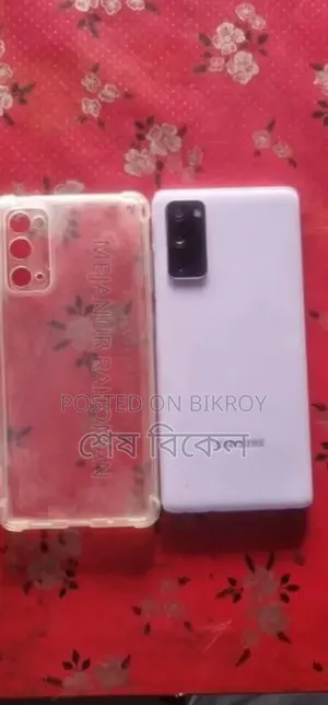 Samsung Galaxy S20 FE 128 GB Pink