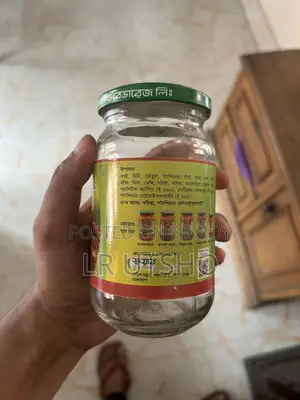 Empty Glass Jar