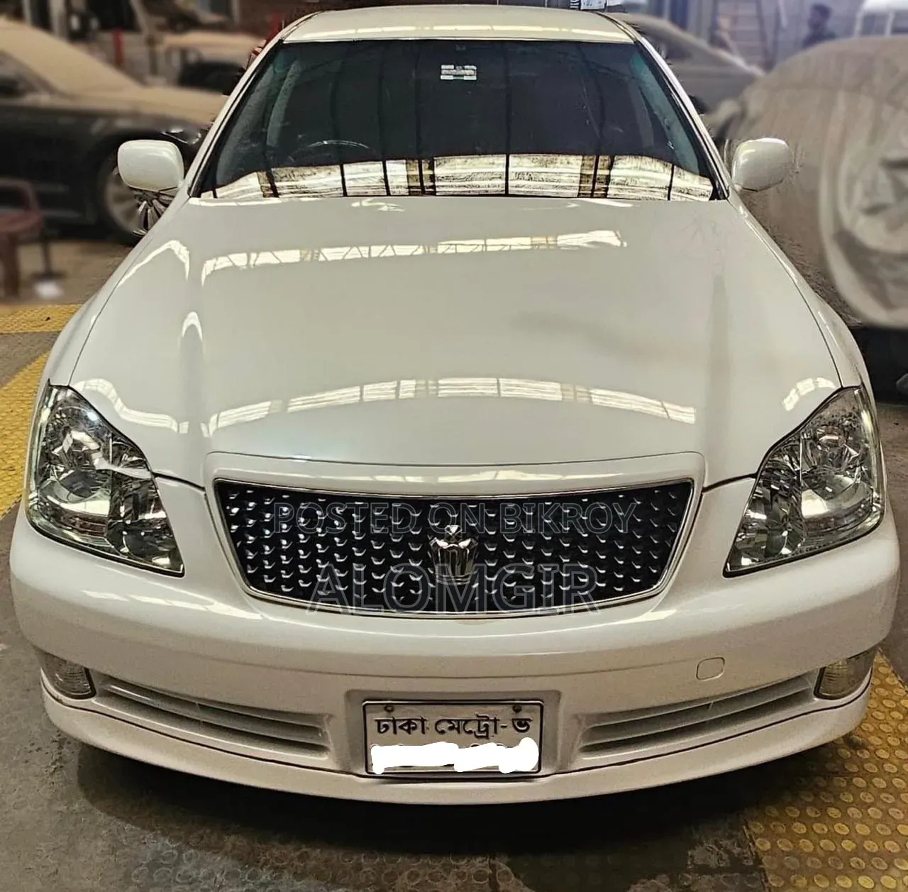 Toyota Crown Royale 2005 Pearl