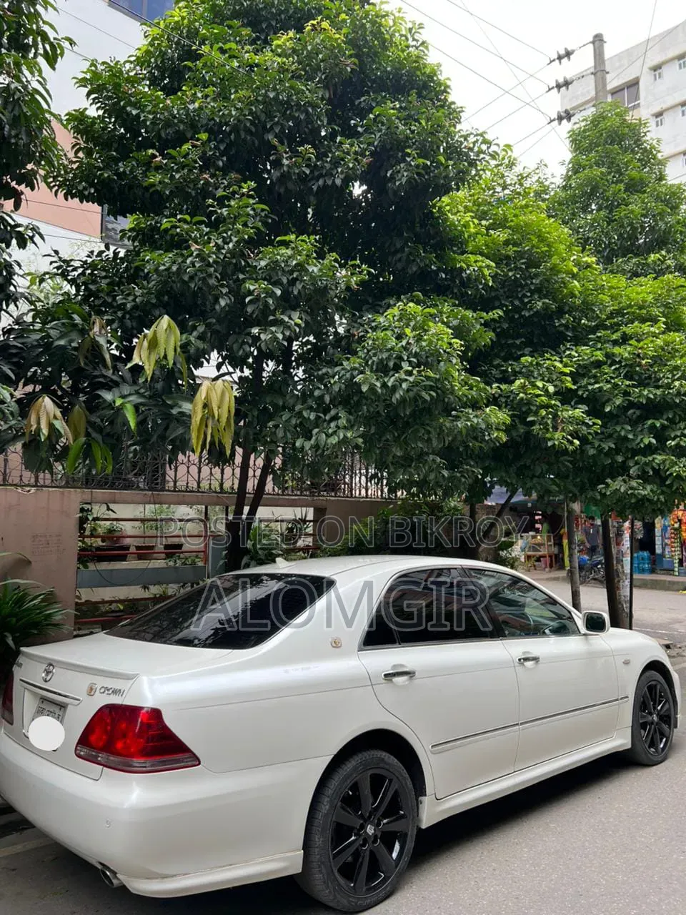 Toyota Crown Royale 2005 Pearl