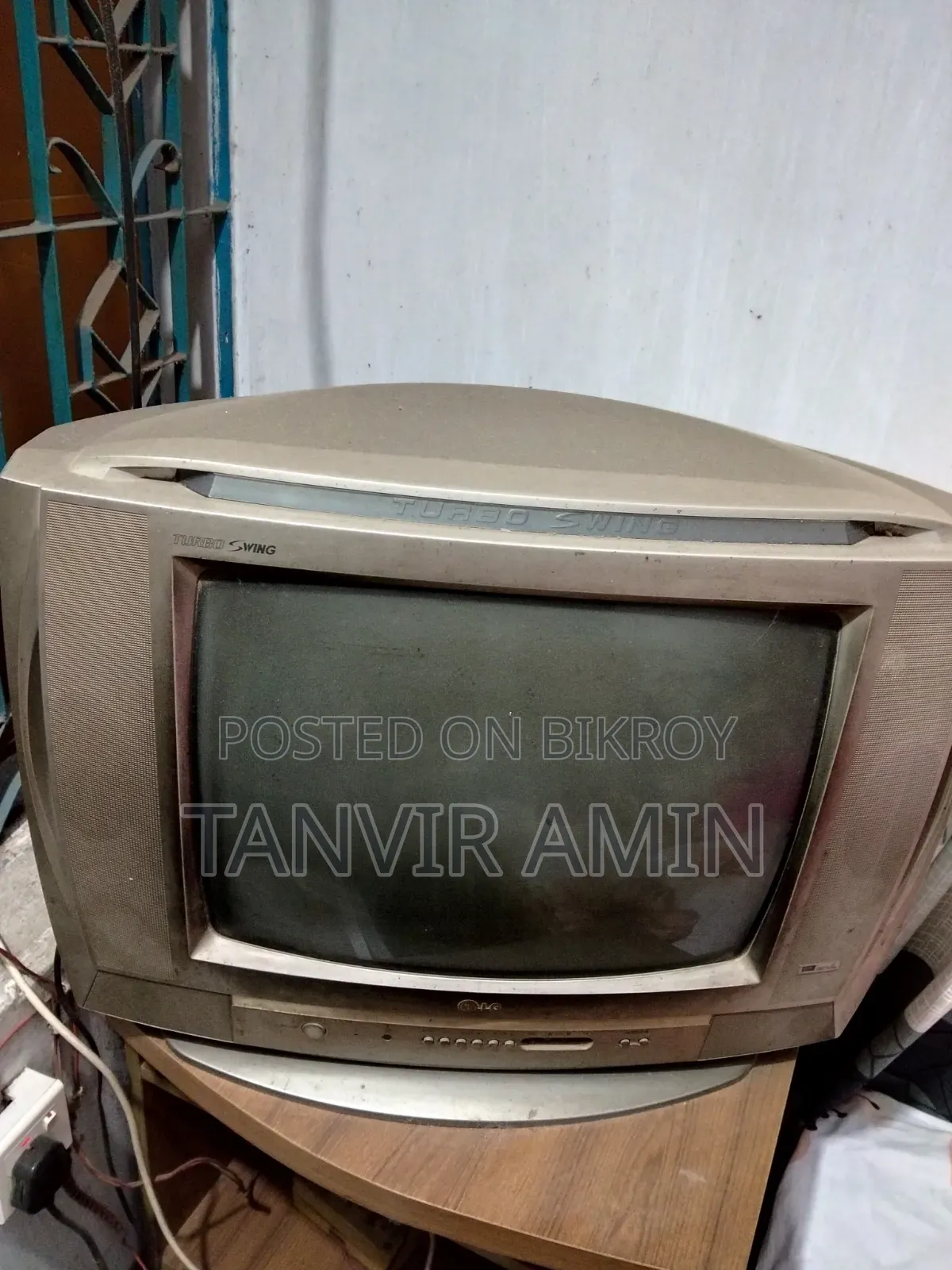 একটা টিভি বিক্রি করা হবে