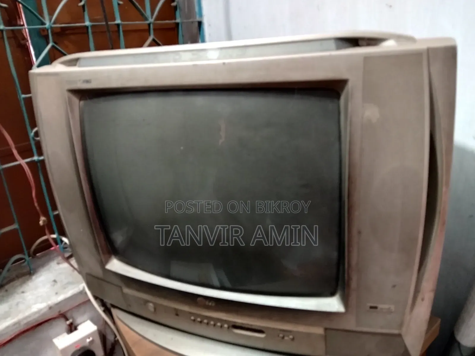 একটা টিভি বিক্রি করা হবে