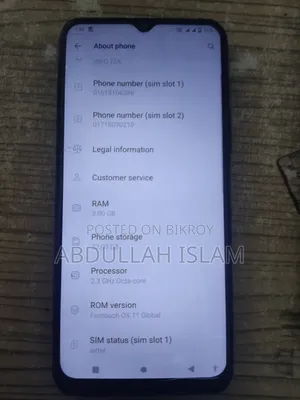 Vivo Y12 32 GB ব্ল্যাক
